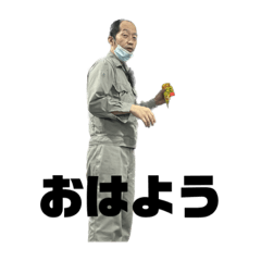 HIROTAKA miyake stamp