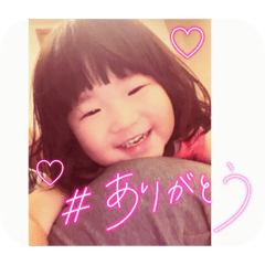 kana_20230906153417