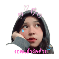 Kittitat_20230906155220