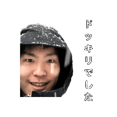 Bobi dehanaimono