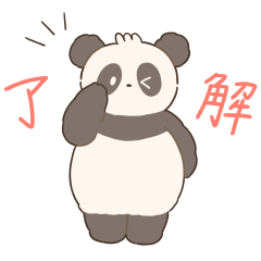 Fluffy panda that can be used every day