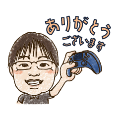 岡野様専用スタンプ - LINE スタンプ | LINE STORE 岡野様専用スタンプ - LINE スタンプ | LINE STORE