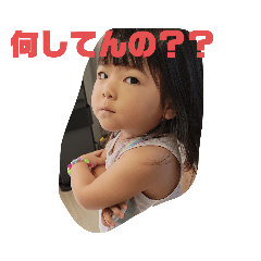 megumi_20230906193516