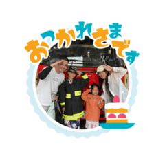 NAO_20230906181604