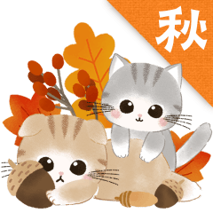 Watercolor Fluffy Autumn kitten
