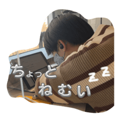 kiyotono stamp