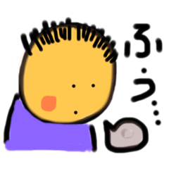 ター坊の日記（1）