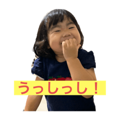 Nao_20230907084107