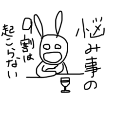 なんとかなるスタンプpart2