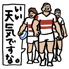 Rugby-kun4 [This Sticker use everyday.]