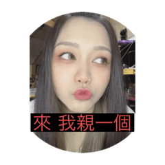 肚臍嫂貼圖