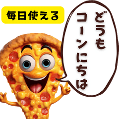 Pizza character for every day use