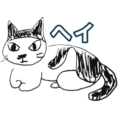 板橋NEKOコラボS