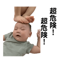 natsumi_20230907142812