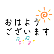 Ha_20230907115332