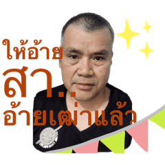 Bobee_20230907161149