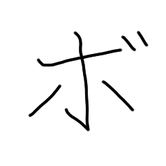 whiterabbit_20230907173107