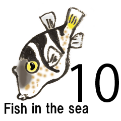 fish in the sea 10