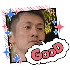 JIN NOTANENOSUTANPU