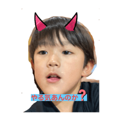 HINATANOaHo
