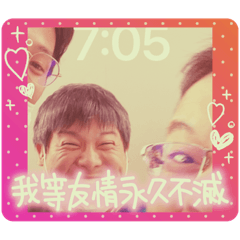 chan_20230907163150