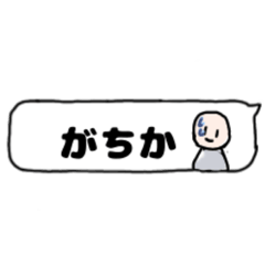 Koto_20230907195934