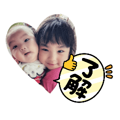 suzu_20230907203058