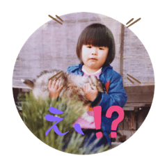 megumi_20230907224035