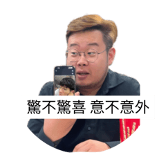 多拉宇辰