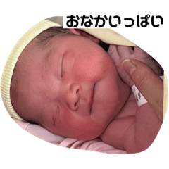 Yuka_20230907180714