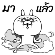 Animated Super Expressive Rabbit 4