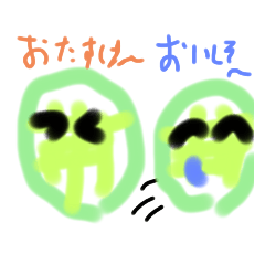 Melon_20230907235124