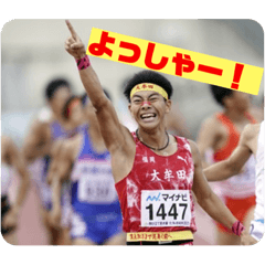 yumatsu_20230907204116