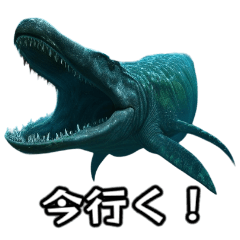 Mosasaurus  King of the Sea