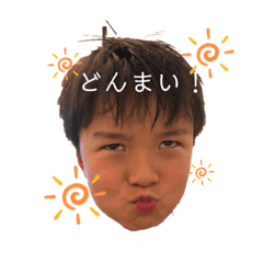 NATSUMI_20230908125849