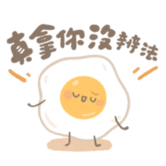Poached eggs daily life! For friends!