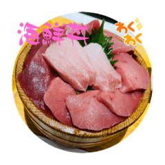 megumi_20230907212129