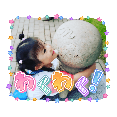 yukari_20230907235635