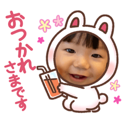 YUKA_20230908134328
