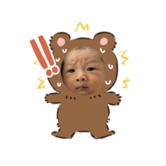 chan_20230908122315