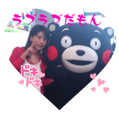 megumi_20230907224204