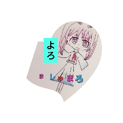 sayuri_20230907221426