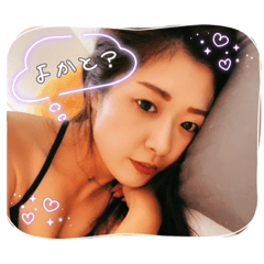 nao_20230908005921