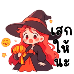 little witch with orange hair