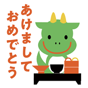 KyotoMuromachiNenga_2024-2