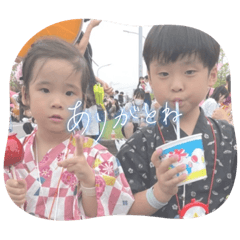 Yukari_20230908150507