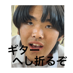 kana_20230908161500