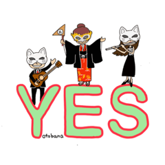 Udaka_20230908124224