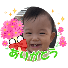 Kana_20230908173010