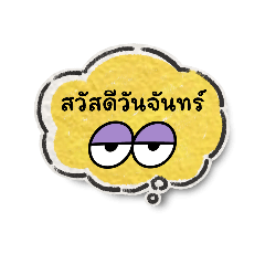 A week & Holiday_20230908142710